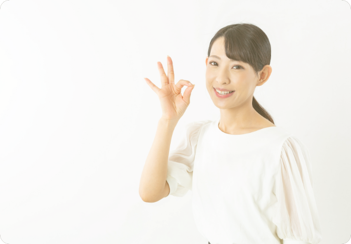 良心的な価格帯